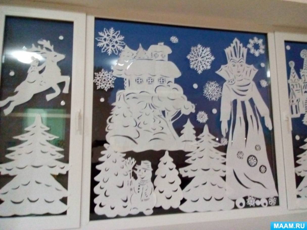 Замок Снежной Королевы - Золотое сечение