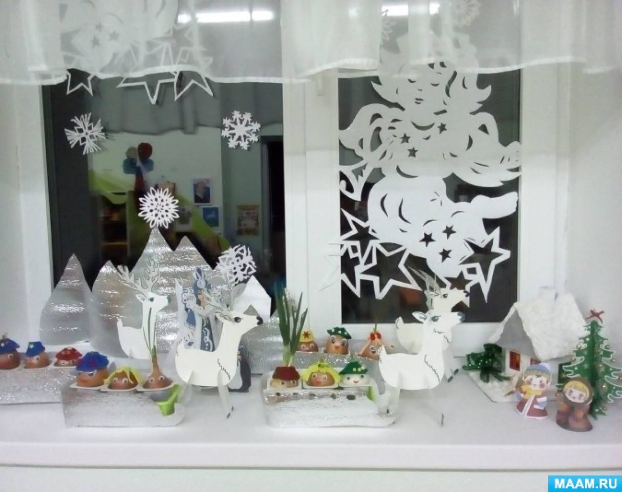 Замок Снежной Королевы - Золотое сечение