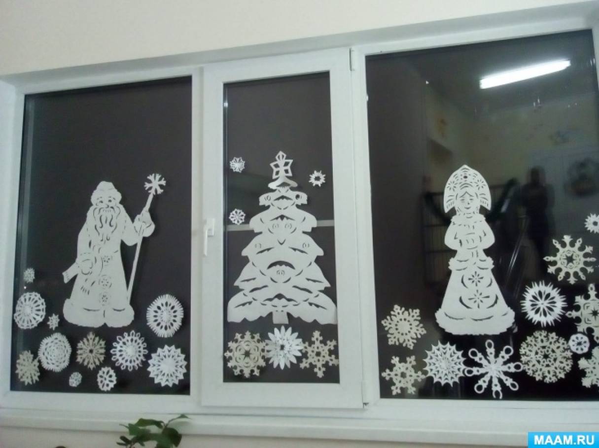 Замок Снежной Королевы - Золотое сечение