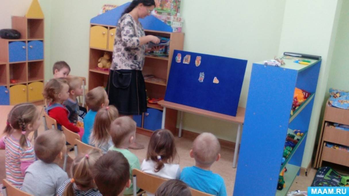 Публикация «Фланелеграф в детском саду как дидактическая игра» размещена в разделах