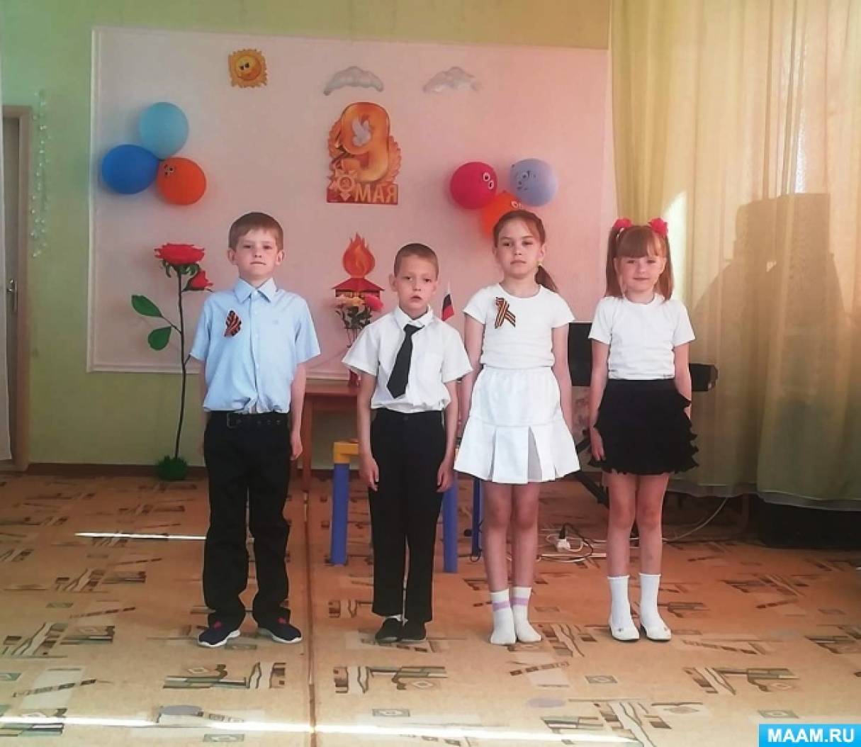 Смотреть фотографию №3 Фото №3 Конкурс Будь метким Прокатывание мяча сквозь воротца