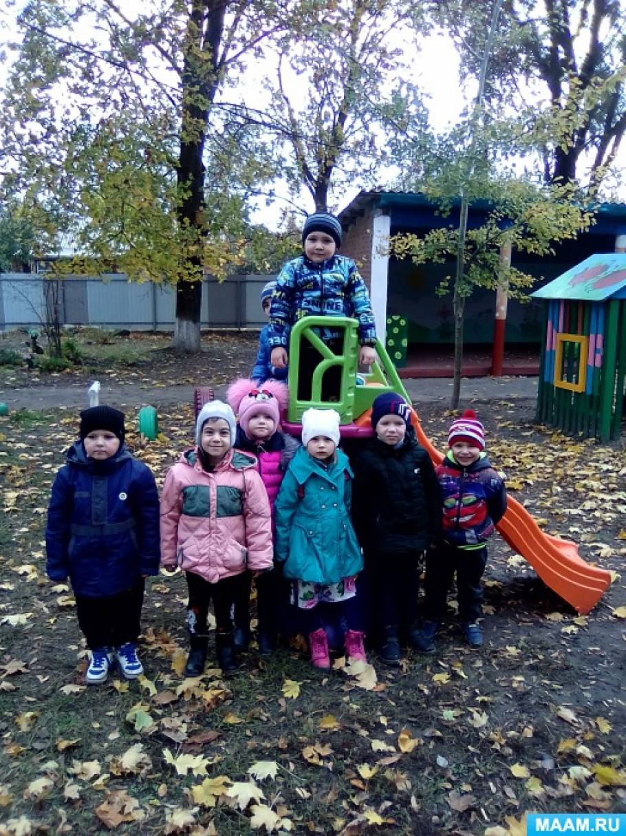 Что нам осень принесла картинки для детей. Смотреть фото Что нам осень принесла картинки для детей. Смотреть картинку Что нам осень принесла картинки для детей. Картинка про Что нам осень принесла картинки для детей. Фото Что нам осень принесла картинки для детей