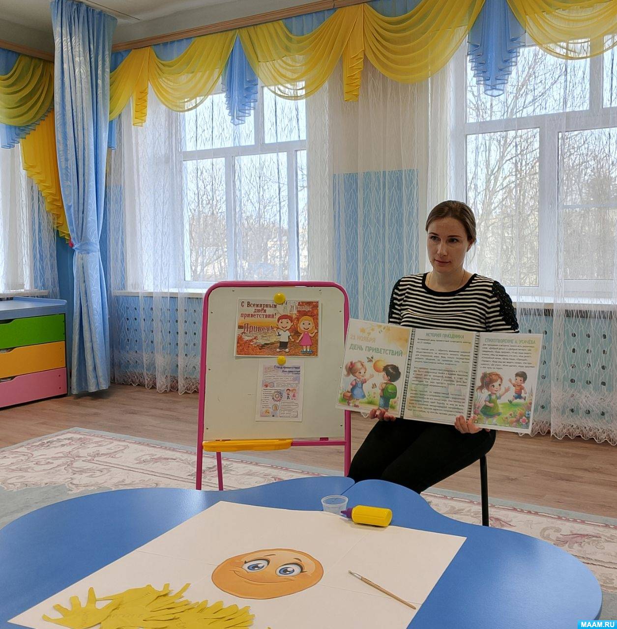 ��������� � ����������� ����� ����������� � ���������������� ������