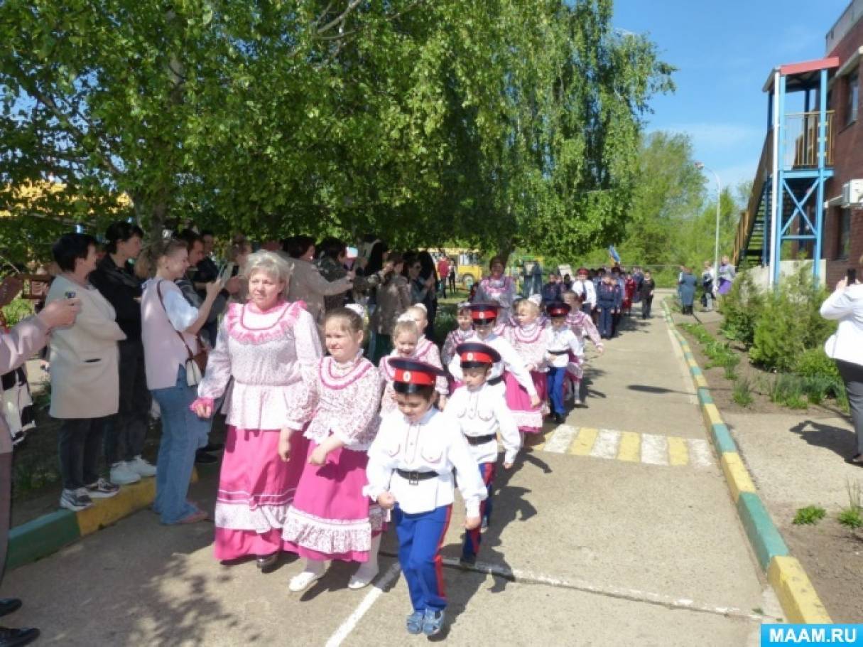 Фестиваль исконь нижегородская область 2023. Ясиноватая 2004. Парад победы 9 мая 2022. Поселок гусевский. Фестиваль духовых оркестров в перми.