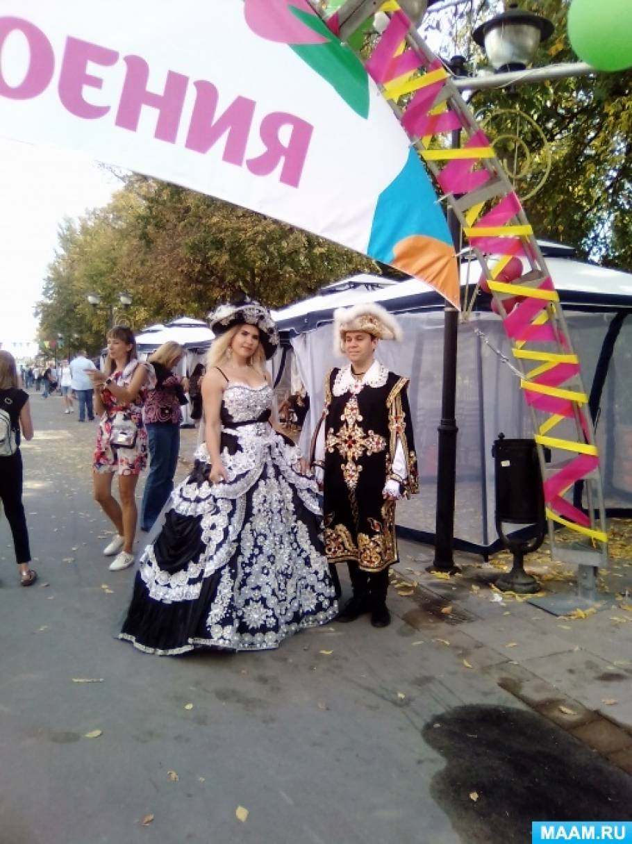 Смотреть фотографию №2 Фото №2 Старшая группа старшей группе