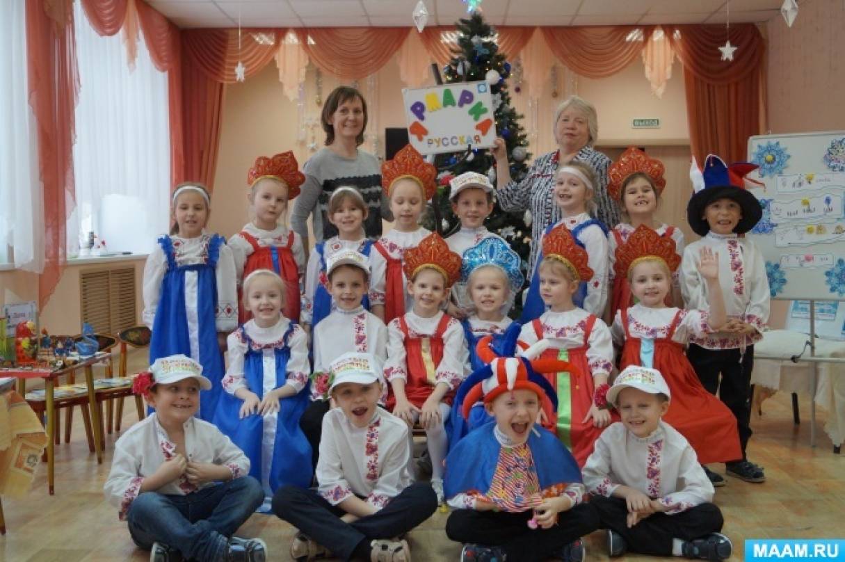 Фотоотчет о развлечении в подготовительной группе «Путешествие по русской ярмарке» Фото Фотоотчет о развлечении в подготовительной группе «Путешествие по русской ярмарке»