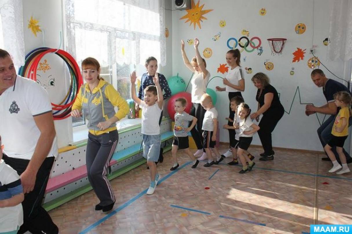 Праздник с родителями в школе. Спортивное мероприятие в детском саду. Спортивный праздник в детском саду. Спортивные мероприятия для детей в детском саду. Спортивные праздники в ДОУ.