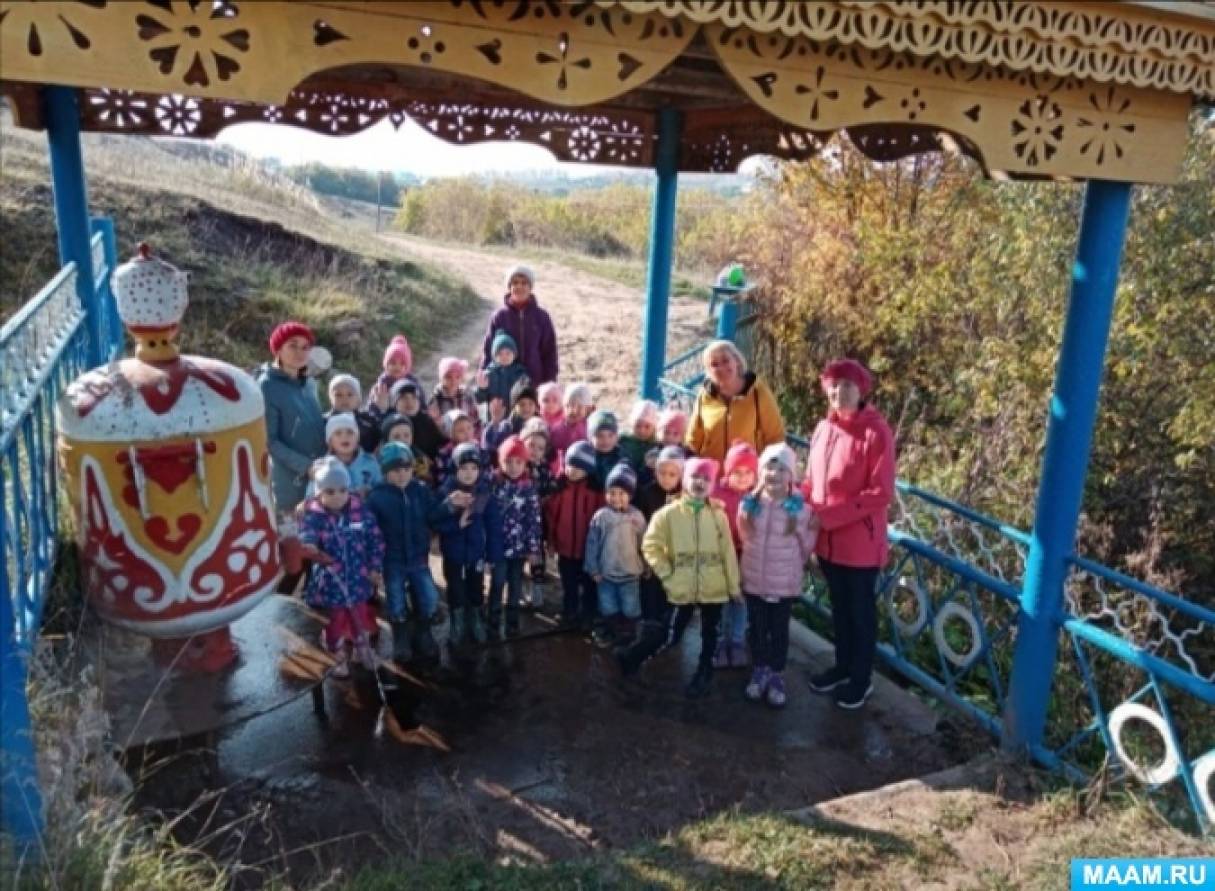 Фотоотчет «Взаимодействие с родителями и детьми «Берегите природу»