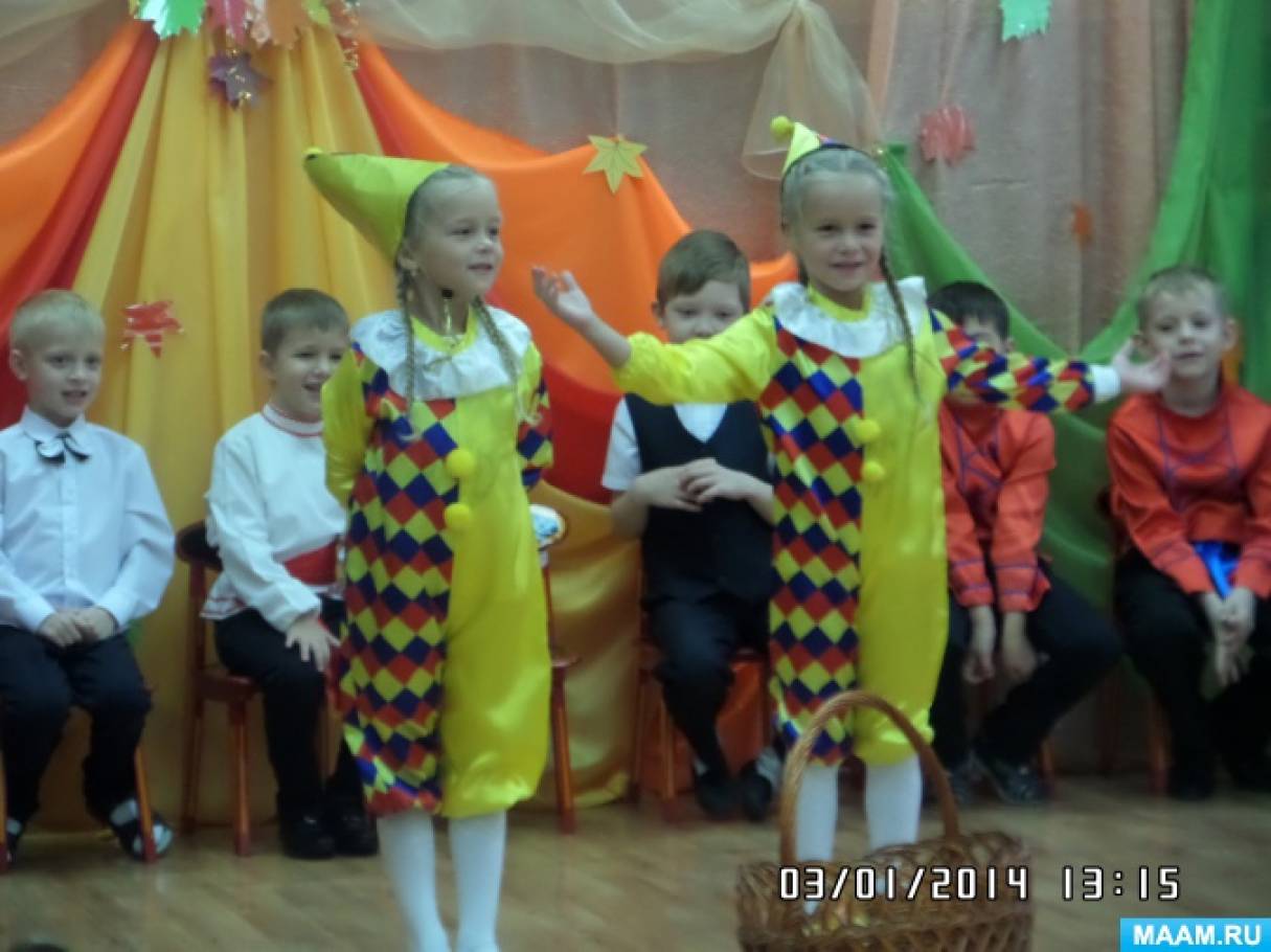 Праздник «Осень на Руси!» (подготовительная к школе группа) Фото Праздник «Осень на Руси!» (подготовительная к школе группа)
