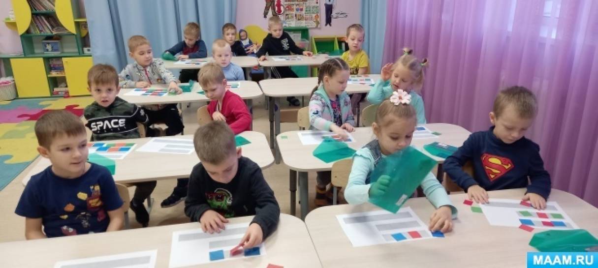 Конспект НОД по обучению грамоте в подготовительной группе на тему ...