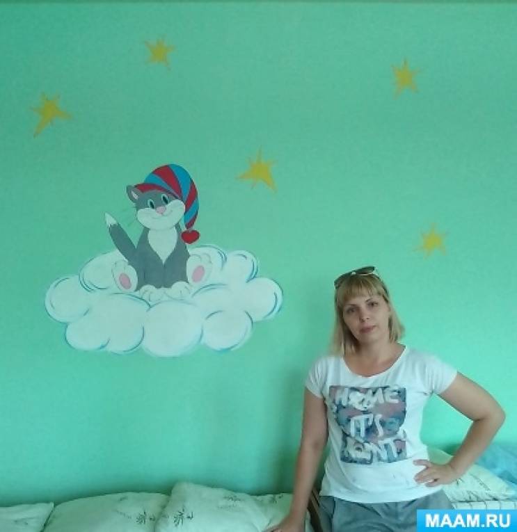 нарисовать на стене детского сада. detsad 868602 1534993462. нарисовать на стене детского сада фото. нарисовать на стене детского сада-detsad 868602 1534993462. картинка нарисовать на стене детского сада. картинка detsad 868602 1534993462. Роспись стен в детском садике помогает детскому развитию, делает помещения уютнее и комфортнее. В этой статье мы рассмотрим тонкости и нюансы по настенной живописи в ДОУ и закроем все самые животрепещущие и волнующие моменты.