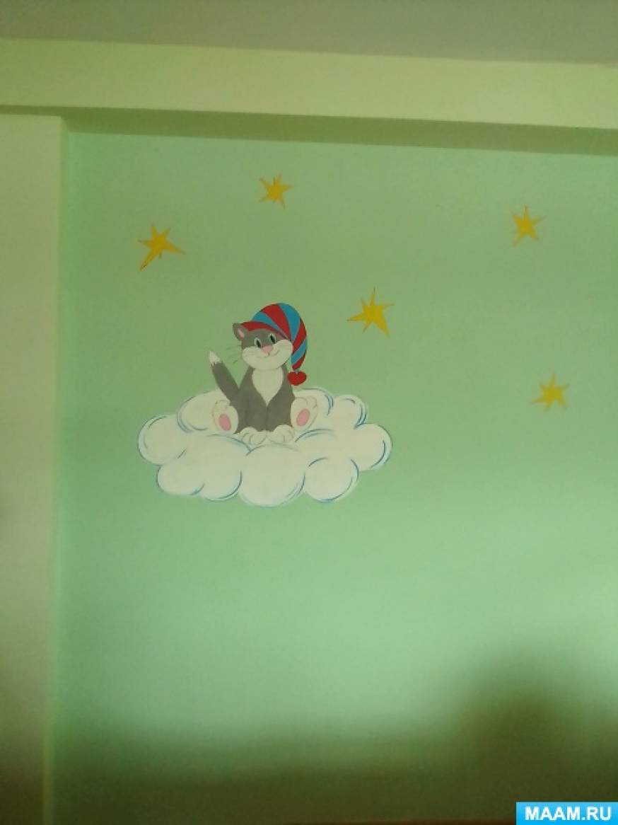 нарисовать на стене детского сада. detsad 868602 1534993596. нарисовать на стене детского сада фото. нарисовать на стене детского сада-detsad 868602 1534993596. картинка нарисовать на стене детского сада. картинка detsad 868602 1534993596. Роспись стен в детском садике помогает детскому развитию, делает помещения уютнее и комфортнее. В этой статье мы рассмотрим тонкости и нюансы по настенной живописи в ДОУ и закроем все самые животрепещущие и волнующие моменты.