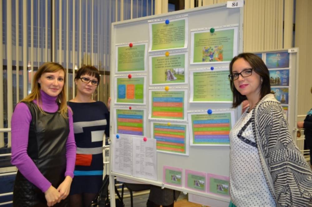 все победители республиканского конкурса чароуныя узоры 2023 гродно. г. клиника наука пр. магазин звезда отрадный самарская область. отрадный самарская область центр здоровья.