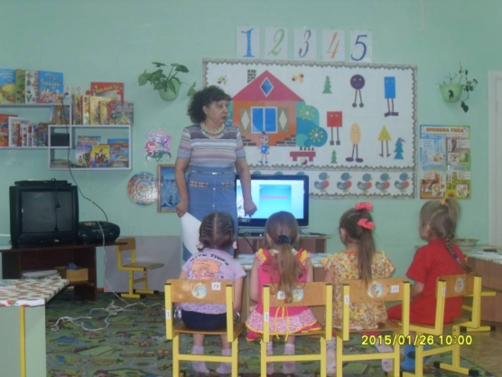 «Дикие животные». Открытая нетрадиционная НОД с использованием ТСО и ИКТ в соответствии с требованиями ФГОС (средняя группа) Фото «Дикие животные». Открытая нетрадиционная НОД с использованием ТСО и ИКТ в соответствии с требованиями ФГОС (средняя группа)