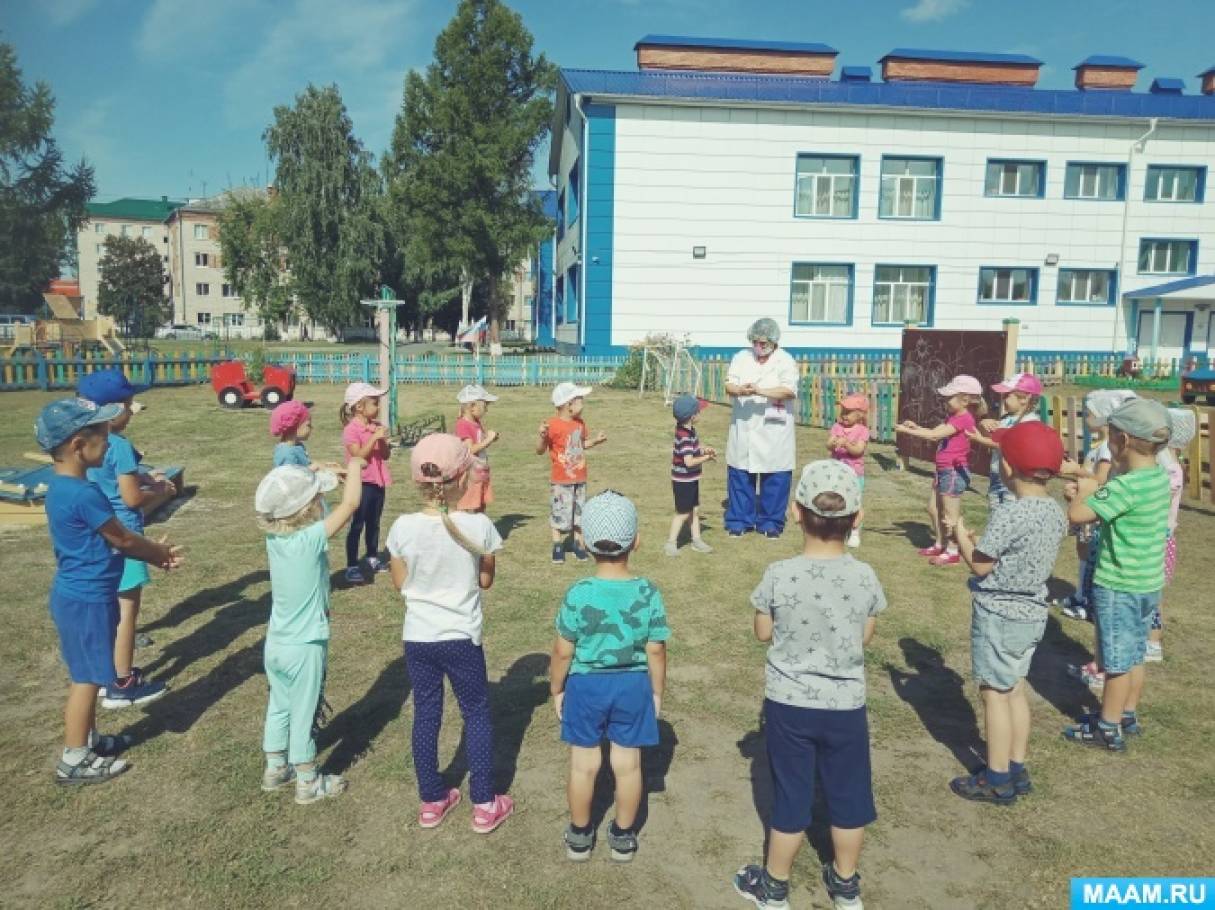 какие спортивные мероприятия можно провести. Смотреть фото какие спортивные мероприятия можно провести. Смотреть картинку какие спортивные мероприятия можно провести. Картинка про какие спортивные мероприятия можно провести. Фото какие спортивные мероприятия можно провести