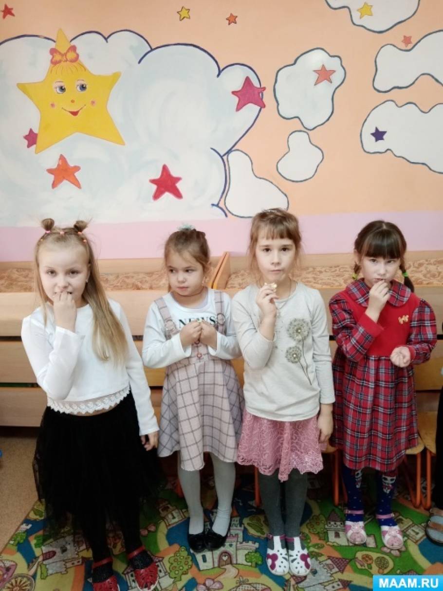 горькое что бывает для дошкольников. Смотреть фото горькое что бывает для дошкольников. Смотреть картинку горькое что бывает для дошкольников. Картинка про горькое что бывает для дошкольников. Фото горькое что бывает для дошкольников