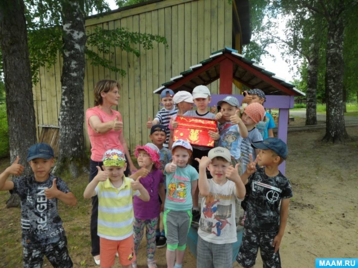 что спрятать в клад детям в квесте. Смотреть фото что спрятать в клад детям в квесте. Смотреть картинку что спрятать в клад детям в квесте. Картинка про что спрятать в клад детям в квесте. Фото что спрятать в клад детям в квесте