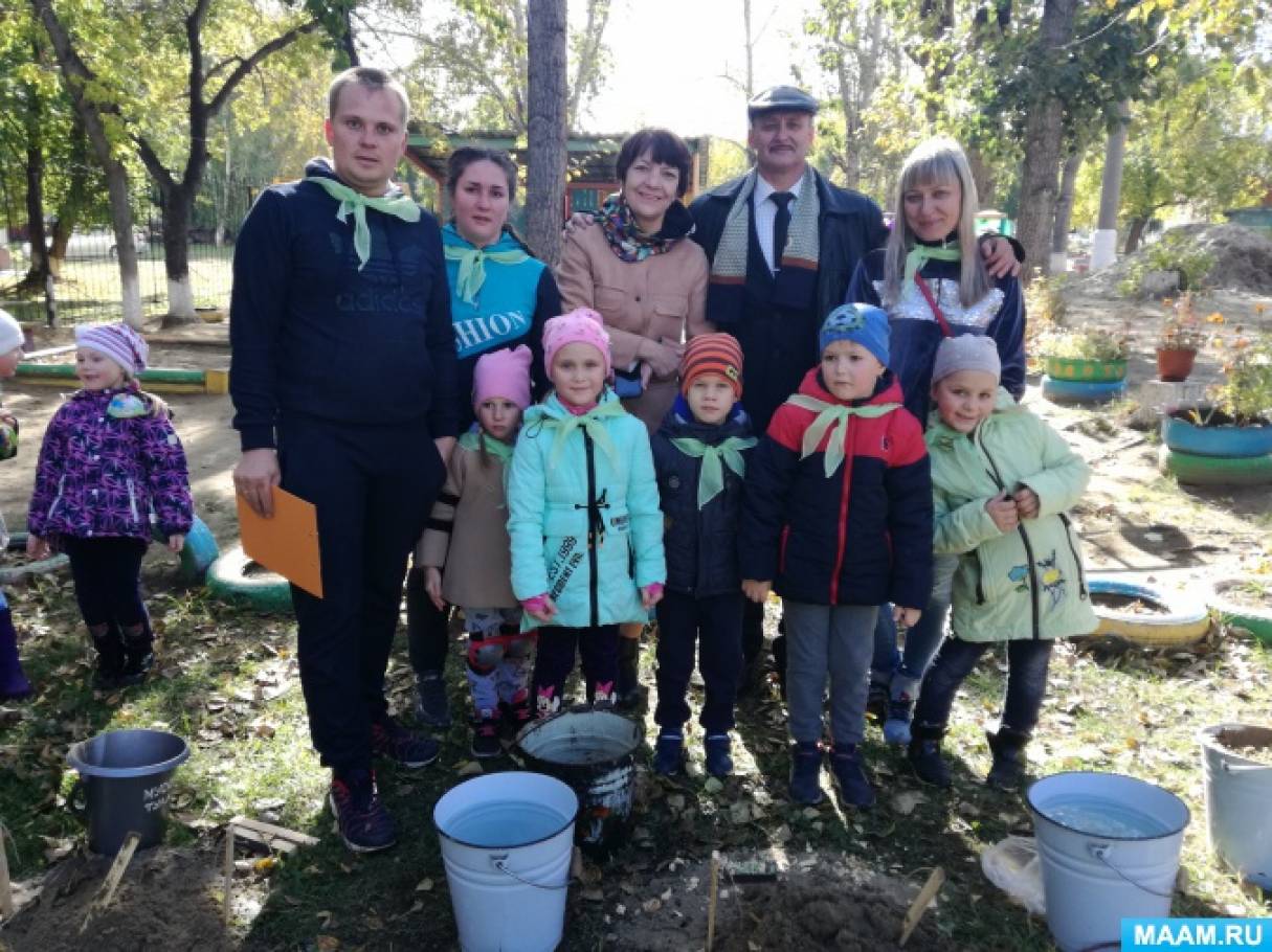 Фотоотчет «I Туристический слёт в рамках городского проекта по вовлечению родителей в образовательный процесс» Фото Фотоотчет «I Туристический слёт в рамках городского проекта по вовлечению родителей в образовательный процесс»