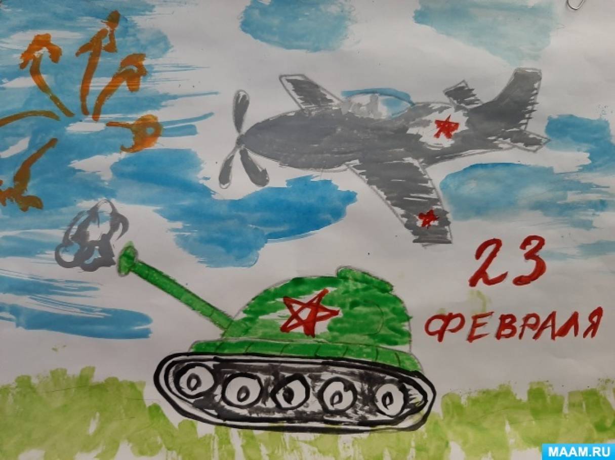Выставка рисунков к 23 февраля