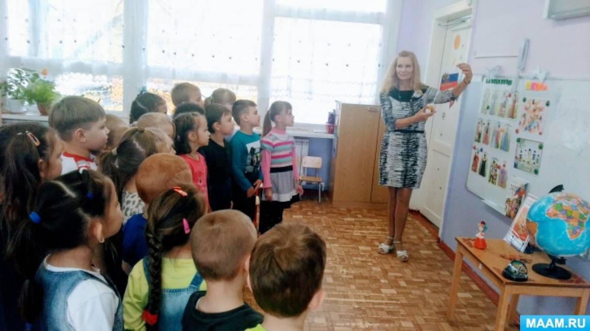 что можно нарисовать на день народного единства. Смотреть фото что можно нарисовать на день народного единства. Смотреть картинку что можно нарисовать на день народного единства. Картинка про что можно нарисовать на день народного единства. Фото что можно нарисовать на день народного единства