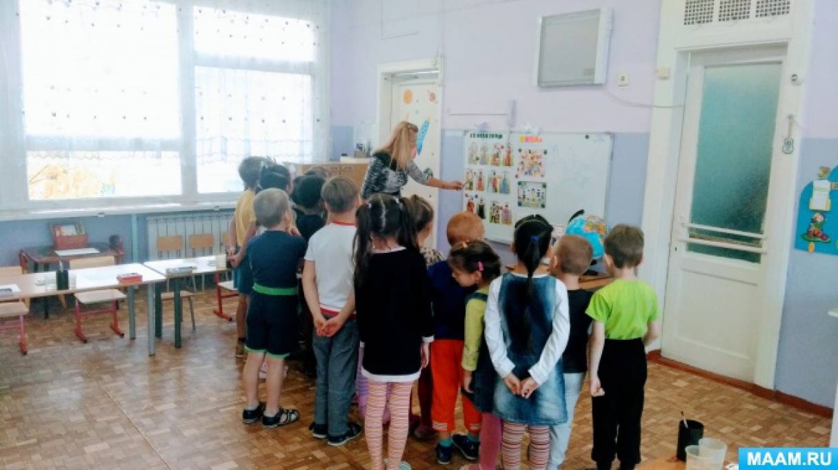 что можно нарисовать на день народного единства. Смотреть фото что можно нарисовать на день народного единства. Смотреть картинку что можно нарисовать на день народного единства. Картинка про что можно нарисовать на день народного единства. Фото что можно нарисовать на день народного единства