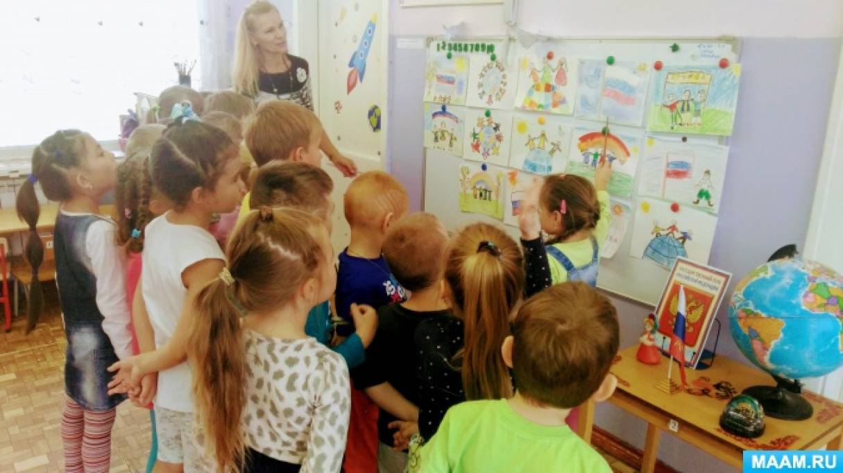 что можно нарисовать на день народного единства. Смотреть фото что можно нарисовать на день народного единства. Смотреть картинку что можно нарисовать на день народного единства. Картинка про что можно нарисовать на день народного единства. Фото что можно нарисовать на день народного единства