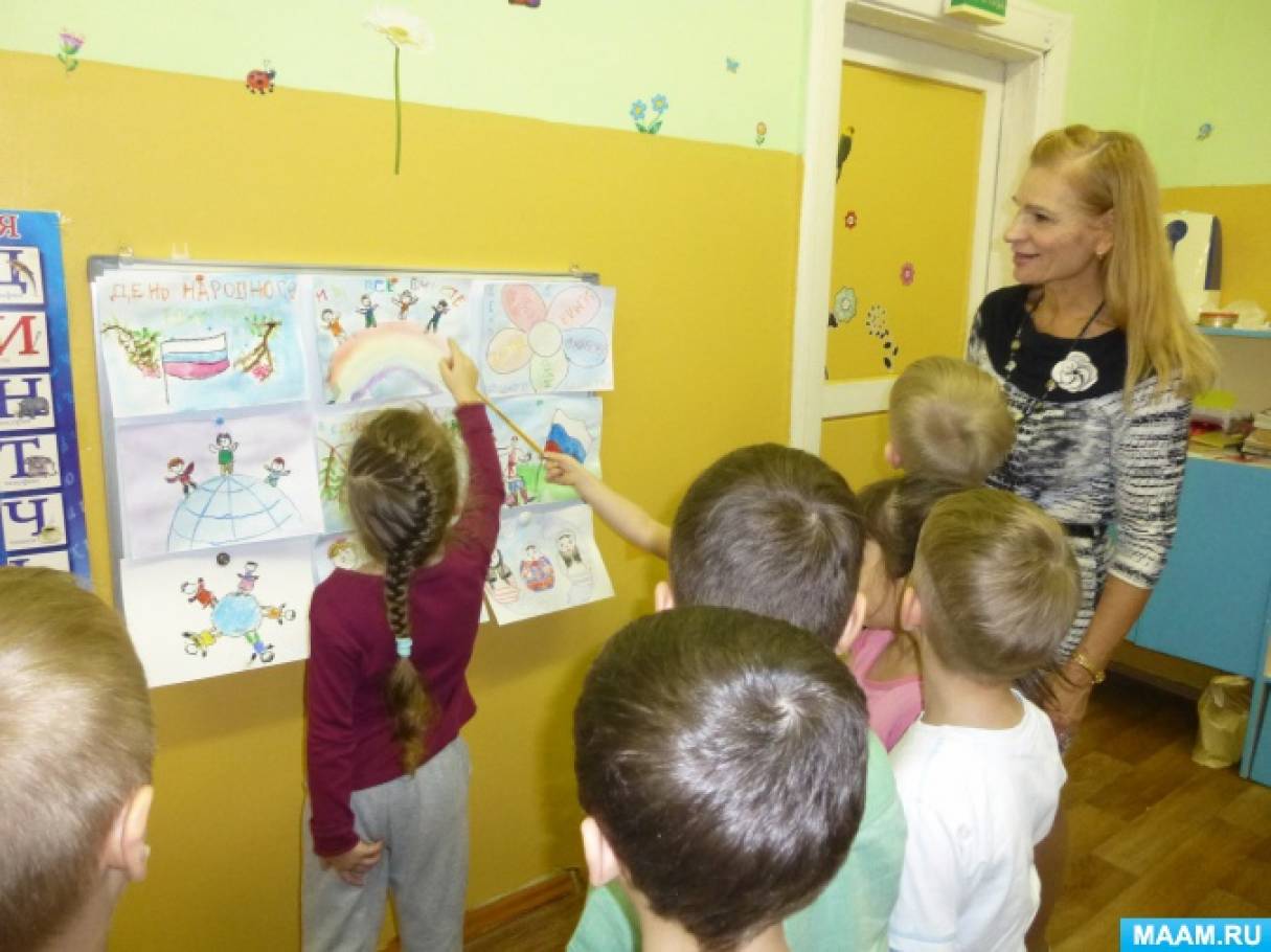 что можно нарисовать на день народного единства. Смотреть фото что можно нарисовать на день народного единства. Смотреть картинку что можно нарисовать на день народного единства. Картинка про что можно нарисовать на день народного единства. Фото что можно нарисовать на день народного единства