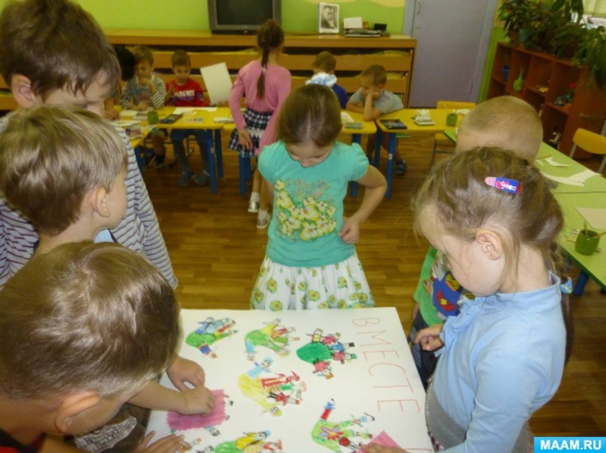 что можно нарисовать на день народного единства. Смотреть фото что можно нарисовать на день народного единства. Смотреть картинку что можно нарисовать на день народного единства. Картинка про что можно нарисовать на день народного единства. Фото что можно нарисовать на день народного единства