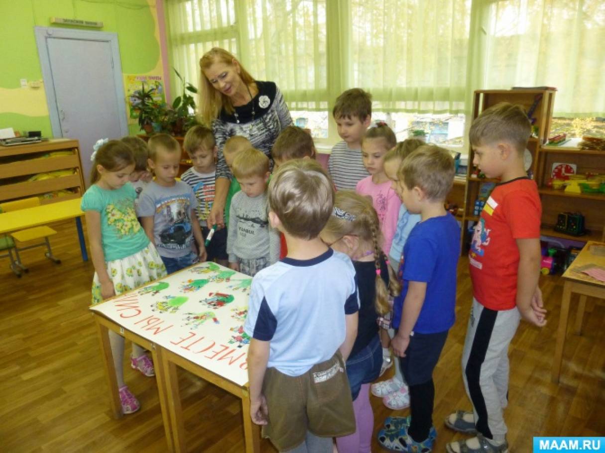 что можно нарисовать на день народного единства. Смотреть фото что можно нарисовать на день народного единства. Смотреть картинку что можно нарисовать на день народного единства. Картинка про что можно нарисовать на день народного единства. Фото что можно нарисовать на день народного единства