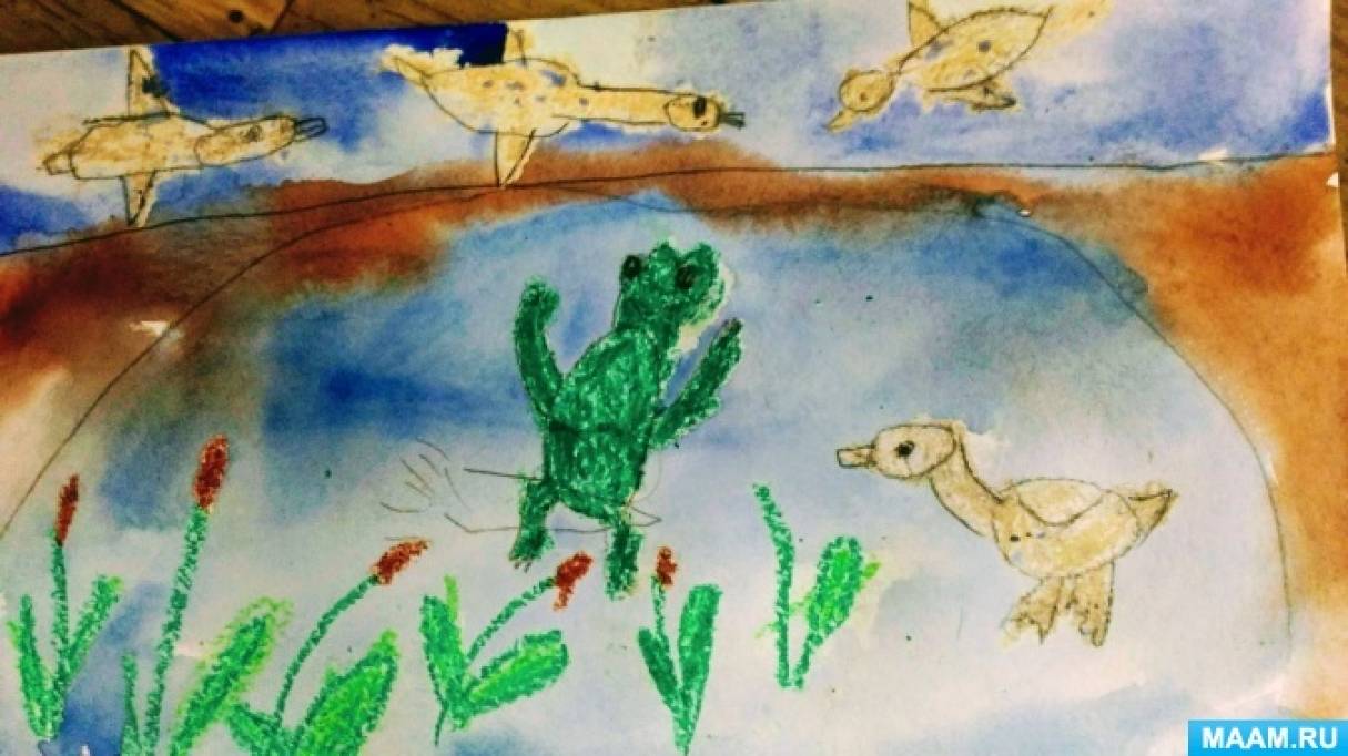 Фотоотчет о занятии по рисованию иллюстраций по сказке В. М. Гаршина «Лягушка-путешественница»