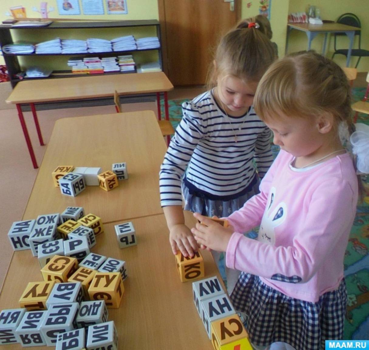 Консультация для родителей «Обучение чтению детей дошкольного возраста». Фото Консультация для родителей «Обучение чтению детей дошкольного возраста».
