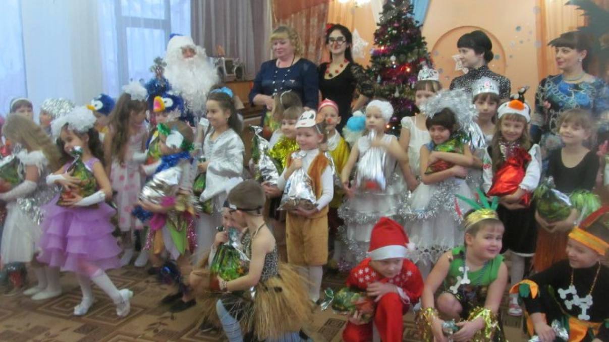 Новогодний утренник «Турагенство или Дед Мороз в отпуске» (фотоотчет) Фото Новогодний утренник «Турагенство или Дед Мороз в отпуске» (фотоотчет)