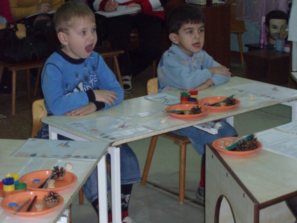 Смотреть фотографию №2 Фото №2 Упражнять в чётком произнесении звуков С С