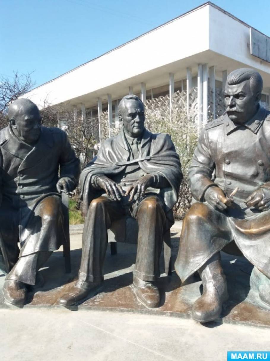 Смотреть фотографию №8 Фото №8 Публикация Фоторепортаж Путешествие по Крыму размещена в разделах Темочки
