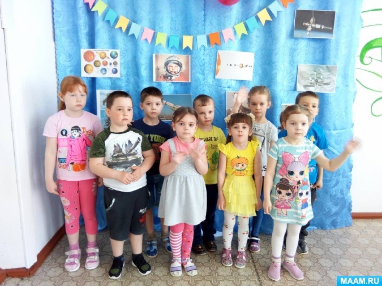 Смотреть фотографию №8 Фото №8 Сценарии космических развлечений Музыка