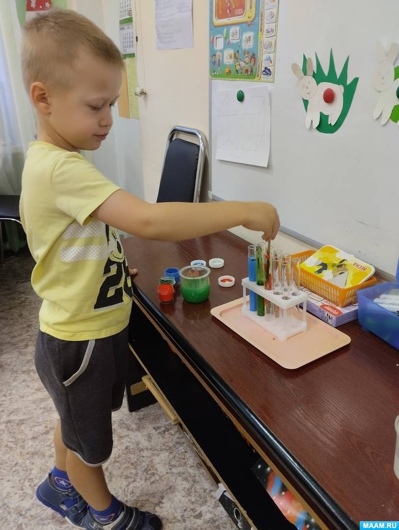 плюсы работы воспитателем.