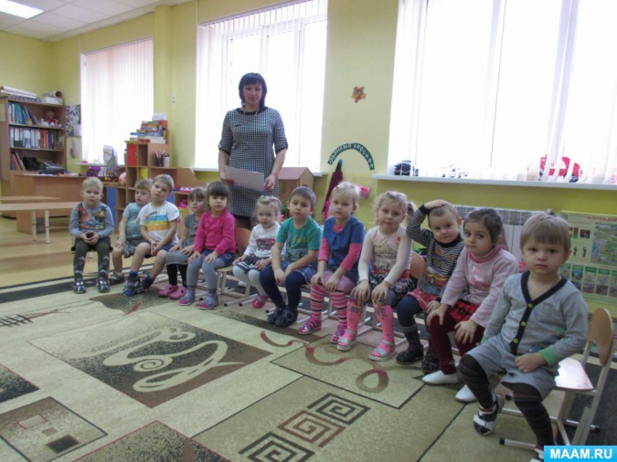 Конспект занятия по развитию речи во второй младшей группе