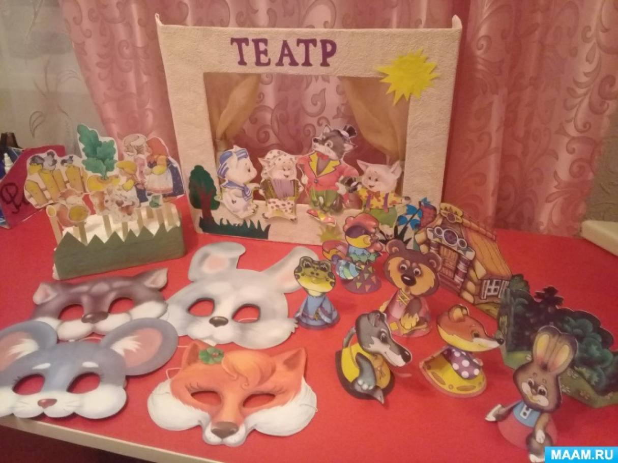 Театр своими руками Фото Театр своими руками
