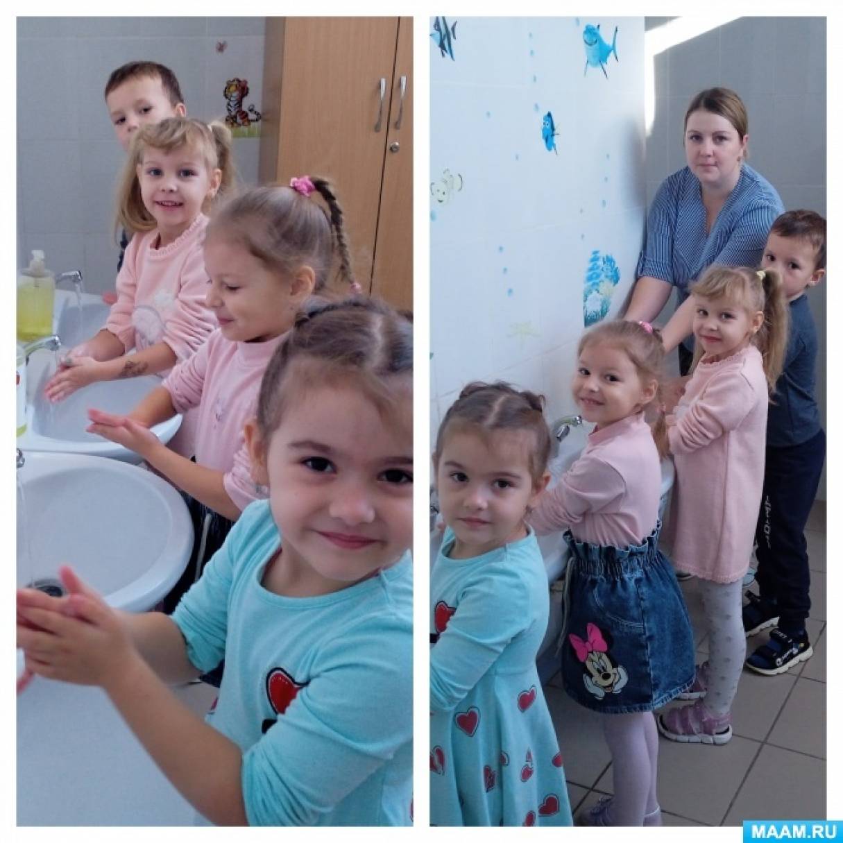 Смотреть фотографию №4 Фото №4 Проведение бесед Конспекты занятий