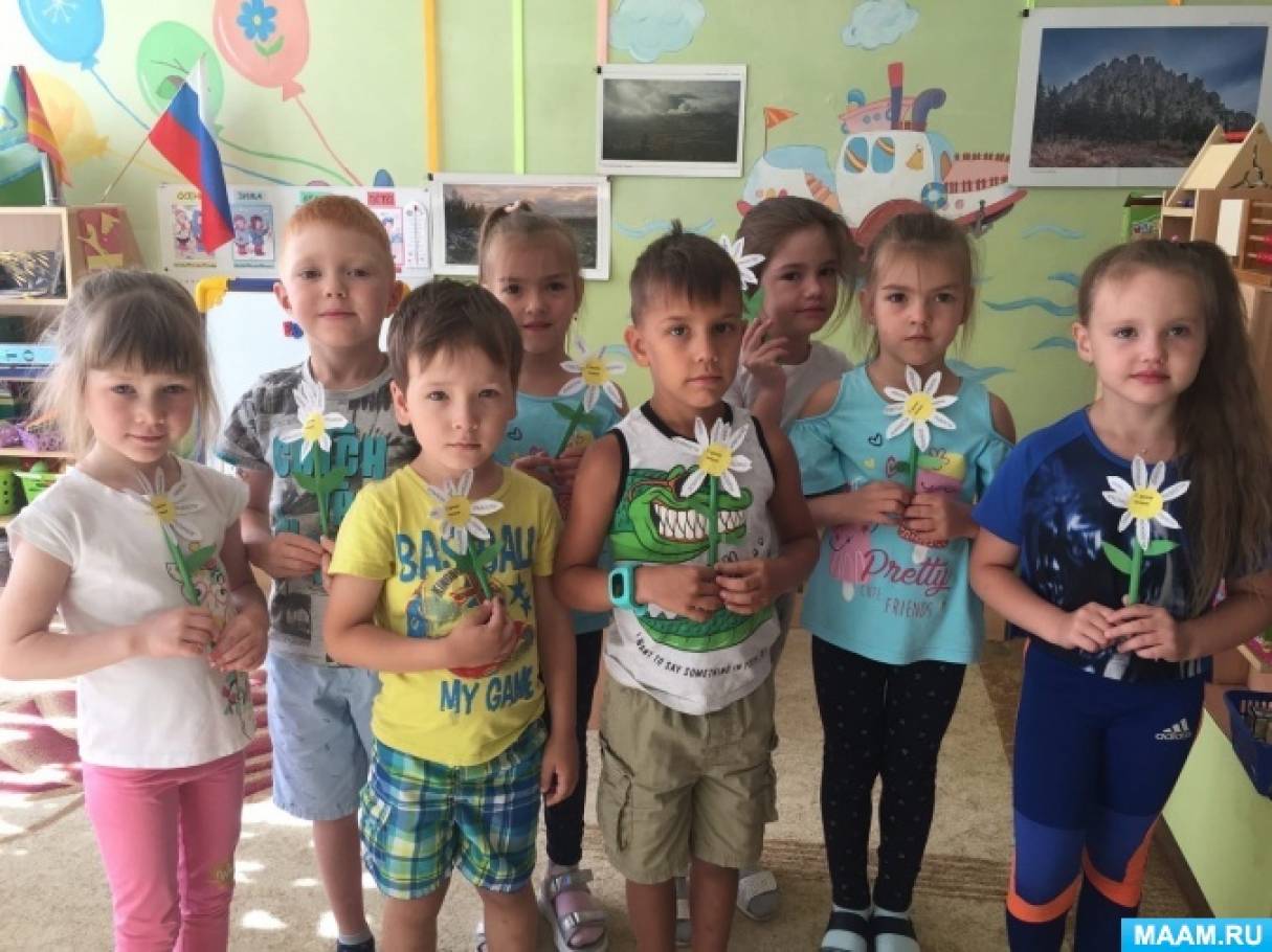 аппликация ко дню семьи любви и верности в старшей группе. Смотреть фото аппликация ко дню семьи любви и верности в старшей группе. Смотреть картинку аппликация ко дню семьи любви и верности в старшей группе. Картинка про аппликация ко дню семьи любви и верности в старшей группе. Фото аппликация ко дню семьи любви и верности в старшей группе
