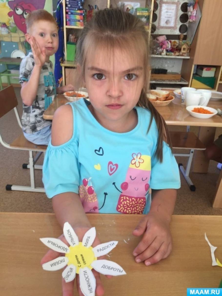 аппликация ко дню семьи любви и верности в старшей группе. Смотреть фото аппликация ко дню семьи любви и верности в старшей группе. Смотреть картинку аппликация ко дню семьи любви и верности в старшей группе. Картинка про аппликация ко дню семьи любви и верности в старшей группе. Фото аппликация ко дню семьи любви и верности в старшей группе