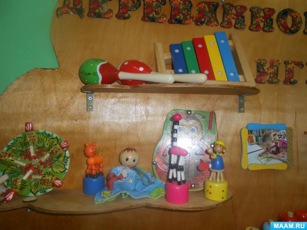 мини музей в детском саду. мини музей игрушки наших. музей деревянной игрушки в детском саду. мини музей народные промыслы россии. мини музей деревянных игрушек в саду.