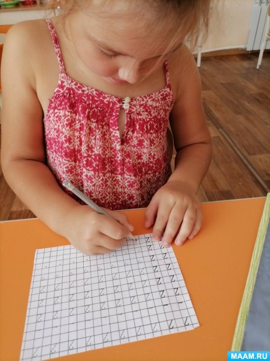 Лэпбук "Веселая математика". Воспитателям детских садов