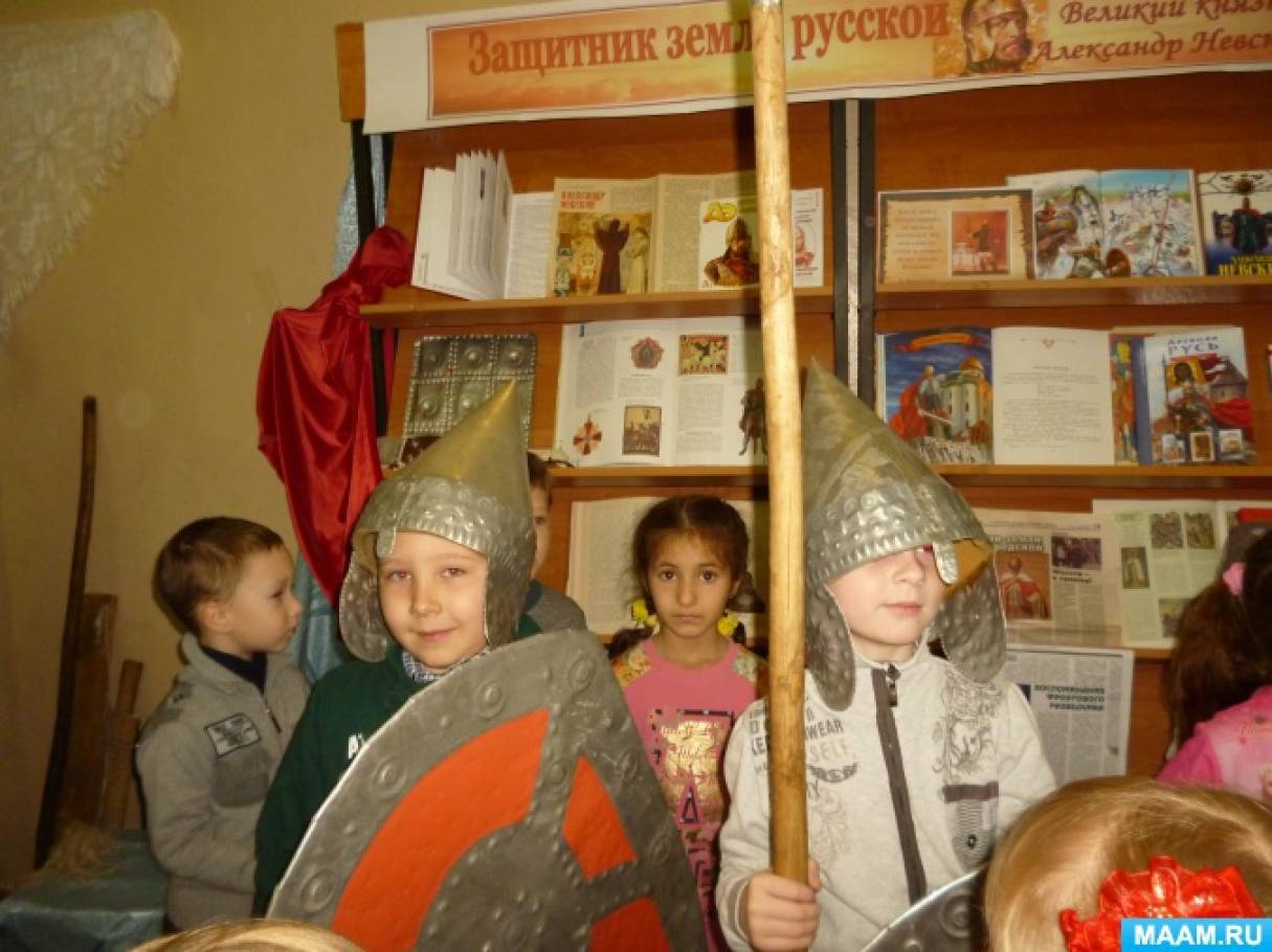 Проект по духовно-нравственному и патриотическому воспитанию ...