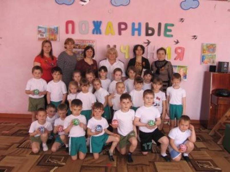 Развлечение для детей старшего дошкольного возраста «Пожарные учения» Фото Развлечение для детей старшего дошкольного возраста «Пожарные учения»