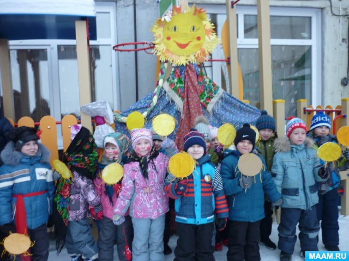 фотоотчет масленица в детском саду