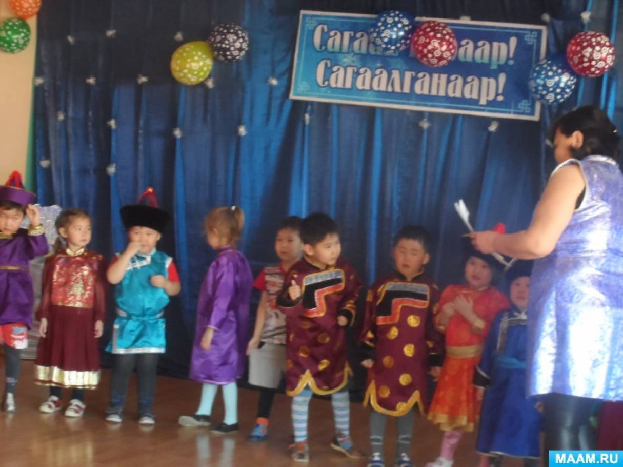 Фотоотчет «Сагаалган-2017» Фото Фотоотчет «Сагаалган-2017»