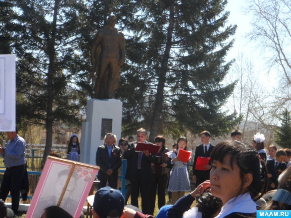 Смотреть фотографию №8 Фото №8 Она нам поведала о фронтовиках Великой Отечественной войны где дети посмотрели фотографии свох прадедов
