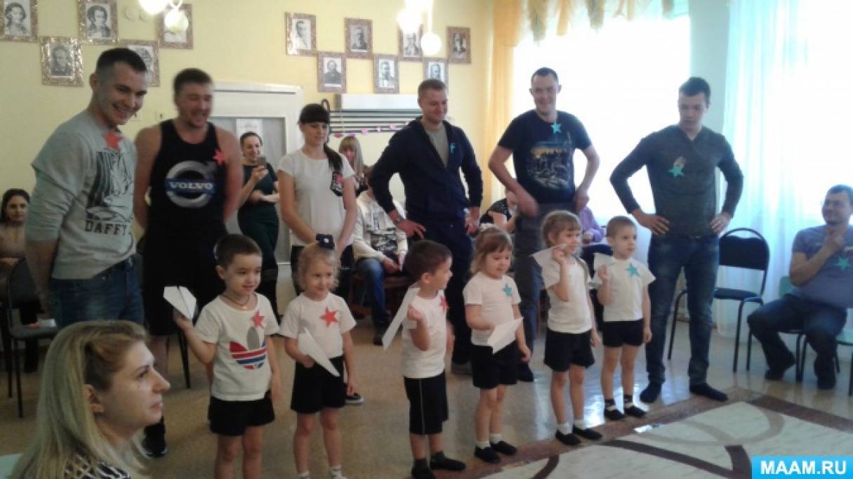 Развлечение к Дню защитника Отечества в средней группе Фото Развлечение к Дню защитника Отечества в средней группе
