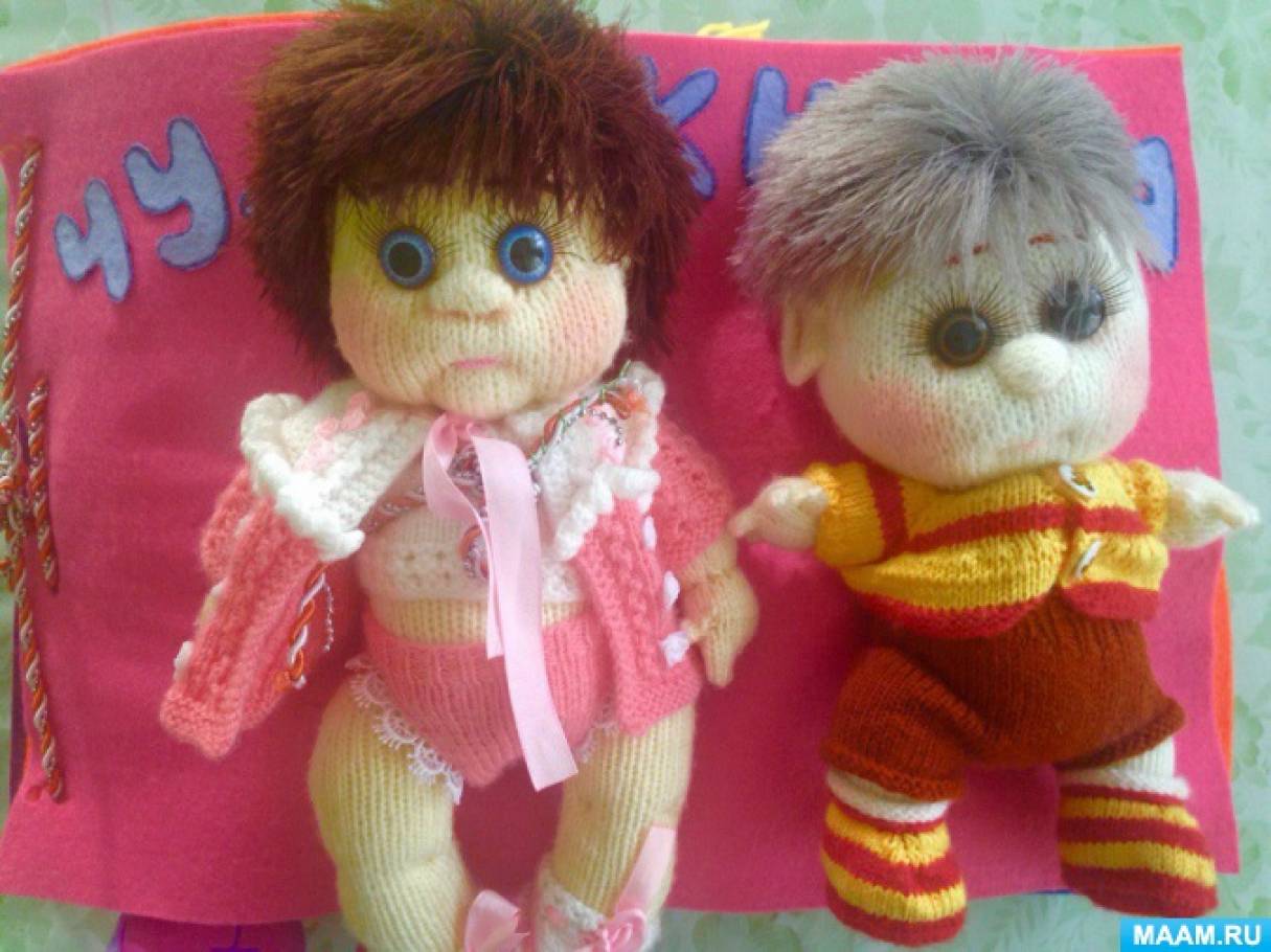 «Чудо-книга». Развиваем тактильное восприятие (9 фото). Воспитателям ...